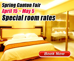 Canton Fair Hotel Deals