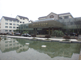 china hotels -  , 